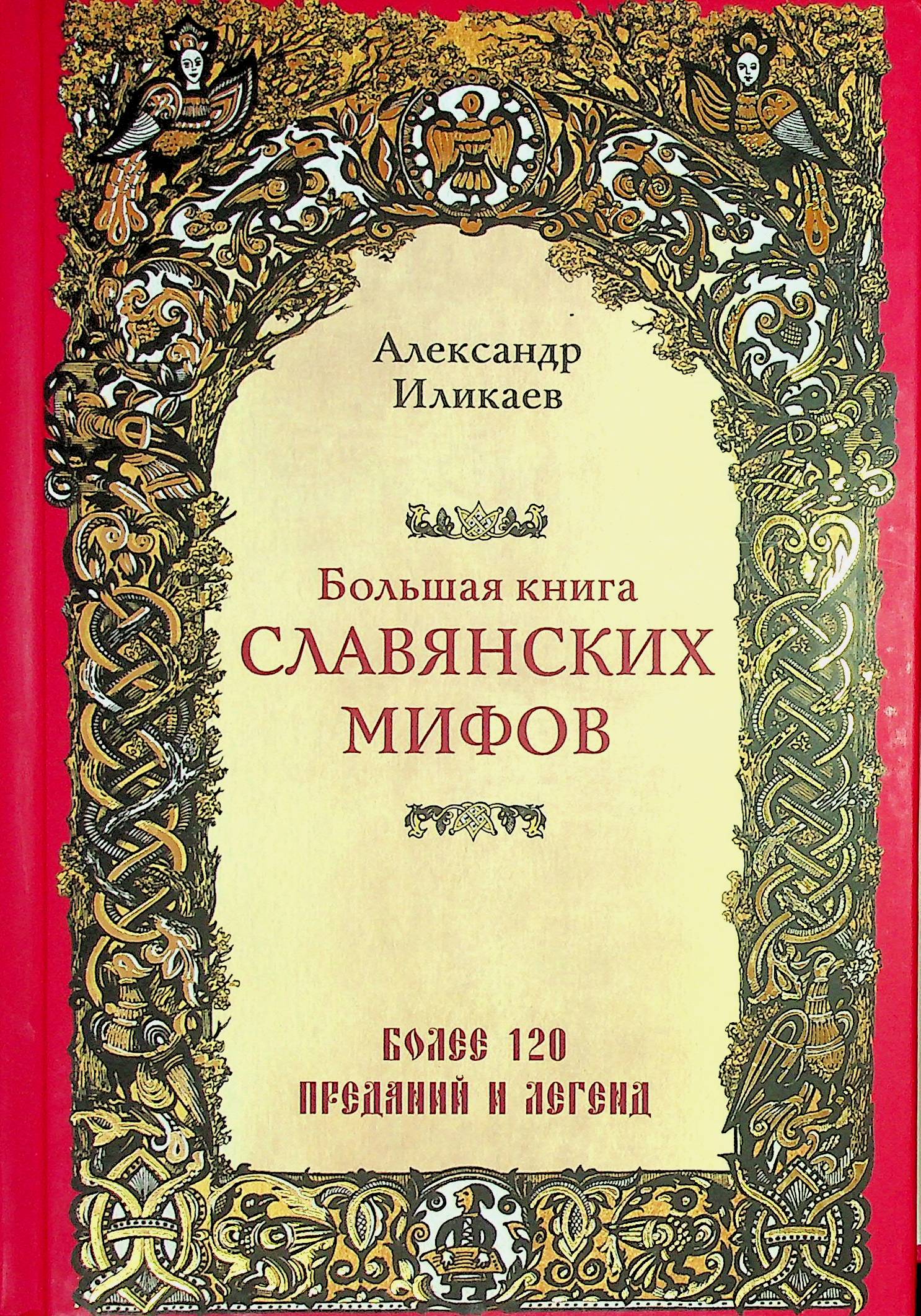 bookCover