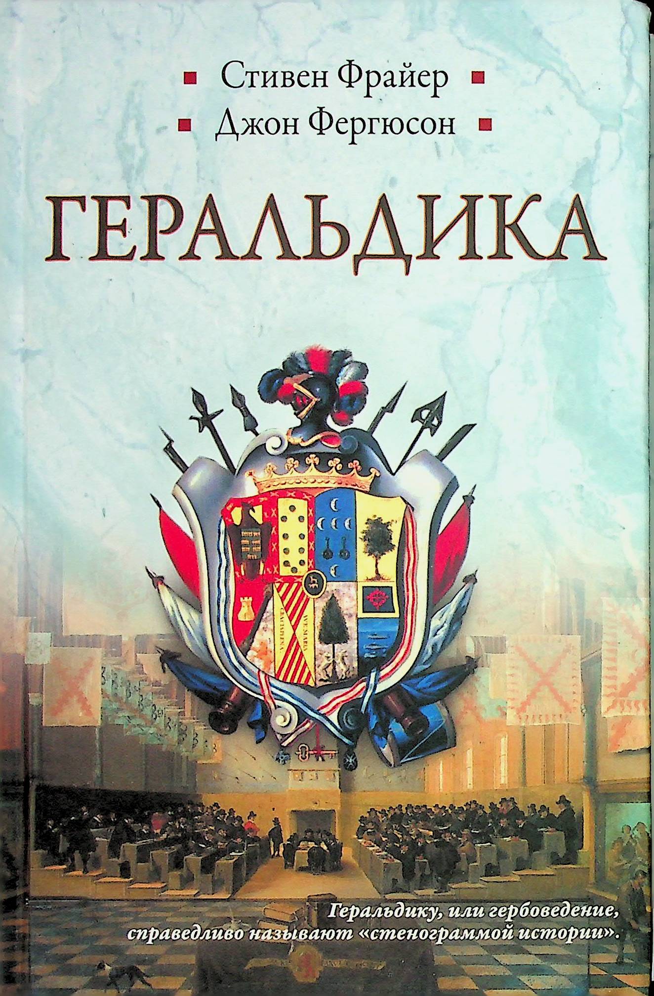 bookCover