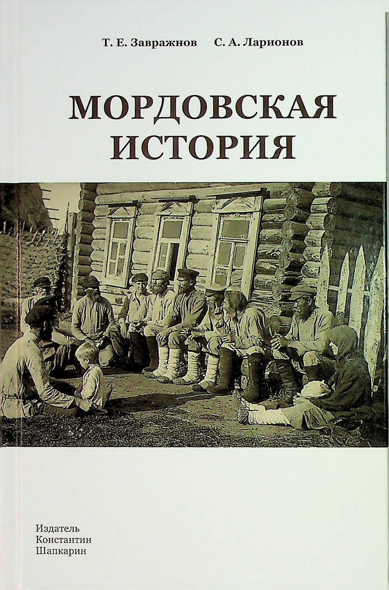 bookCover