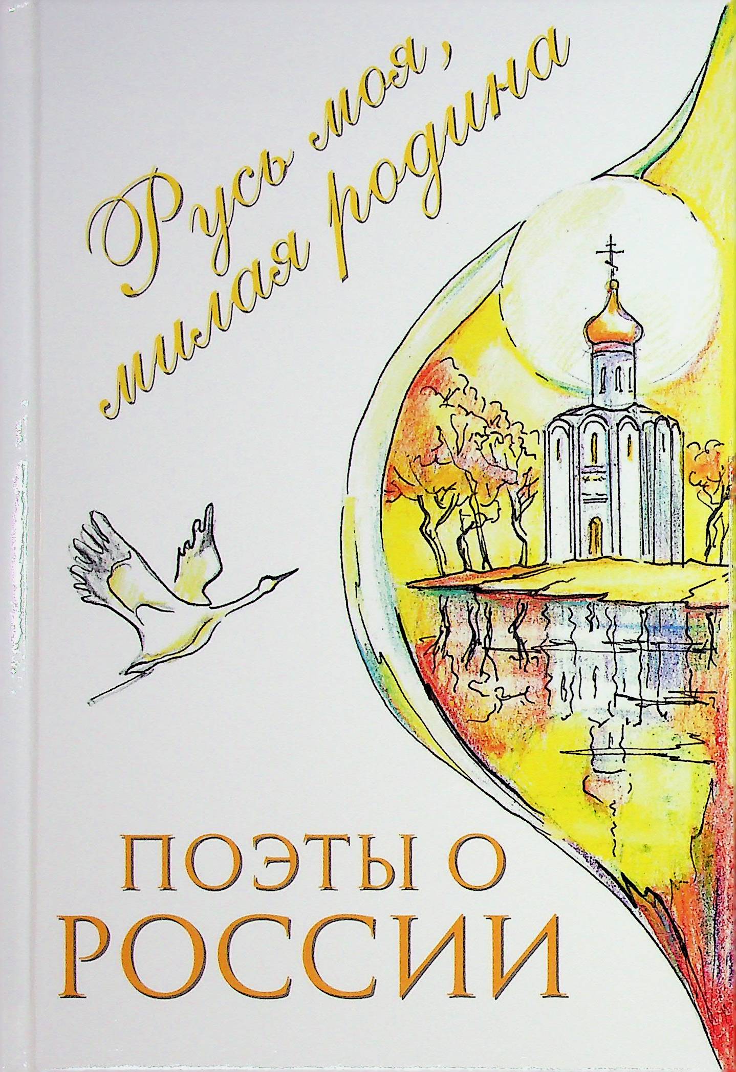 bookCover