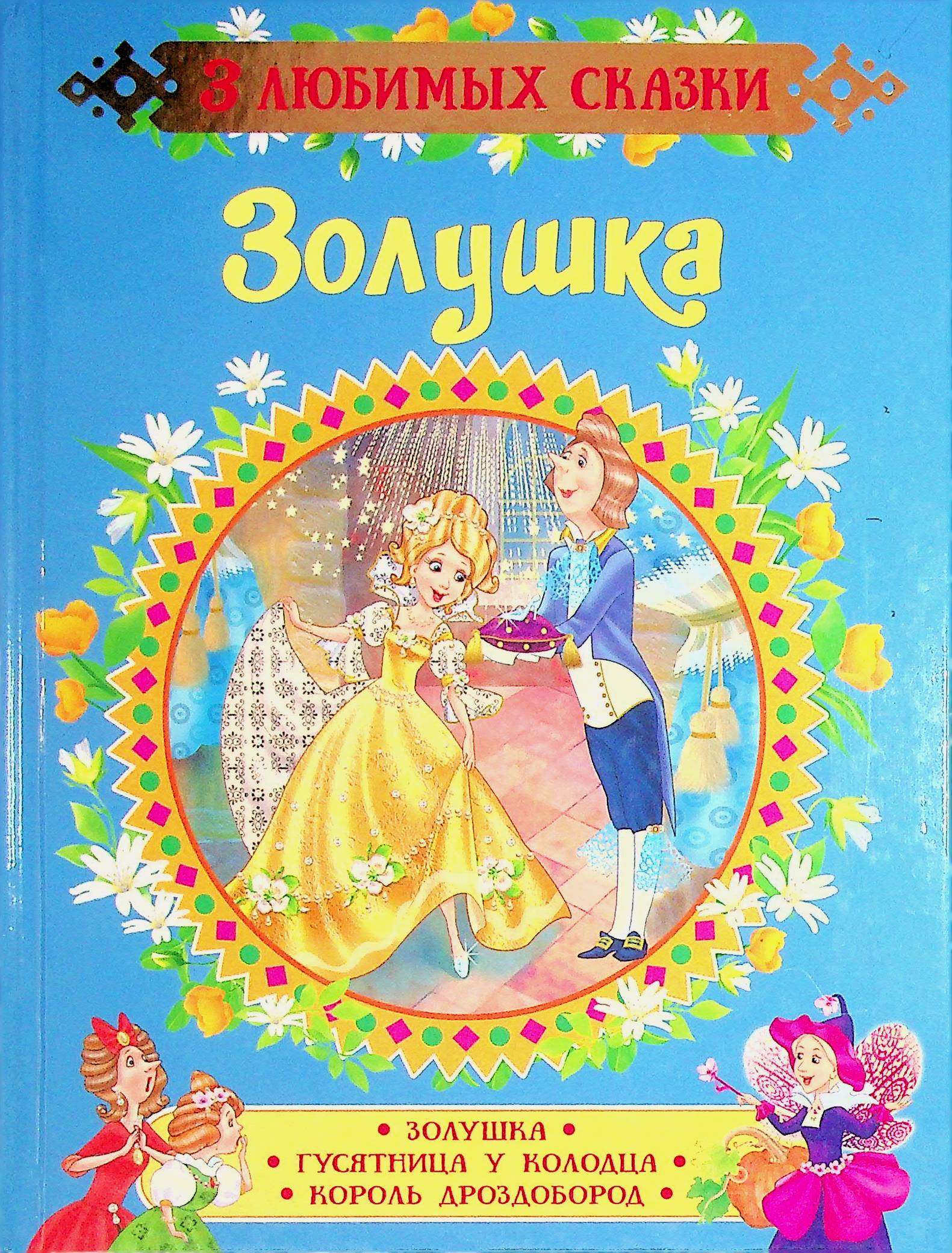 bookCover