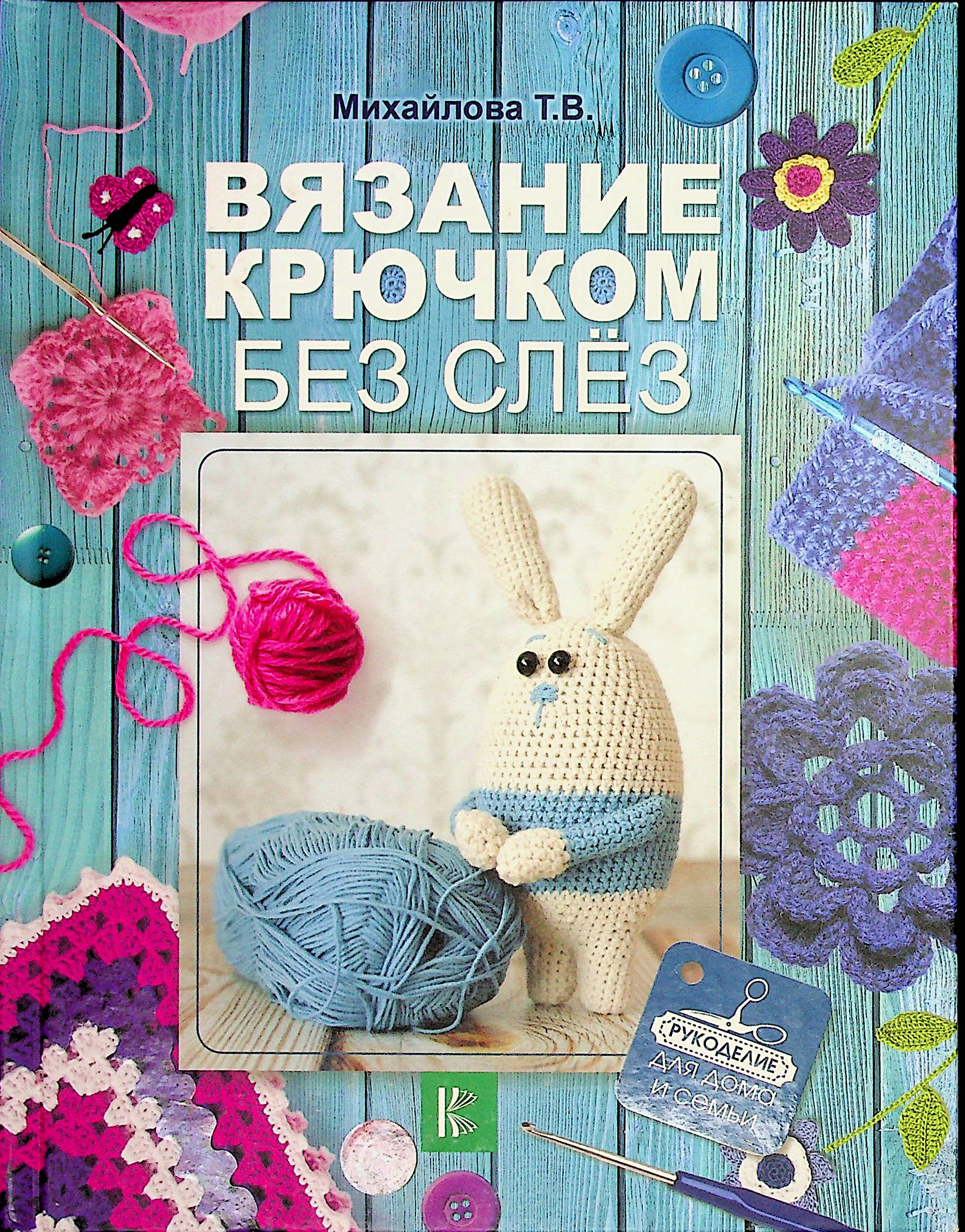 bookCover