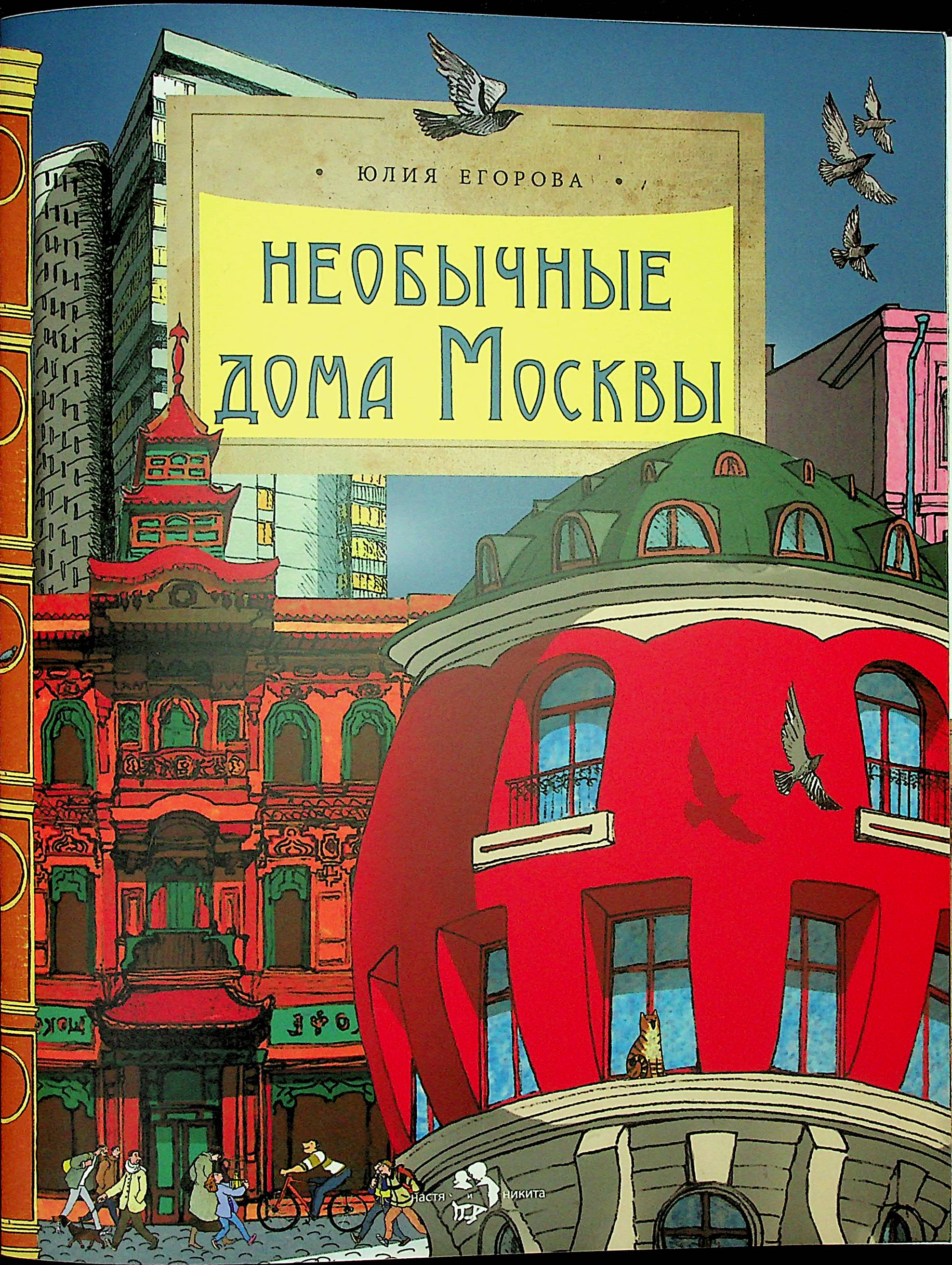 bookCover