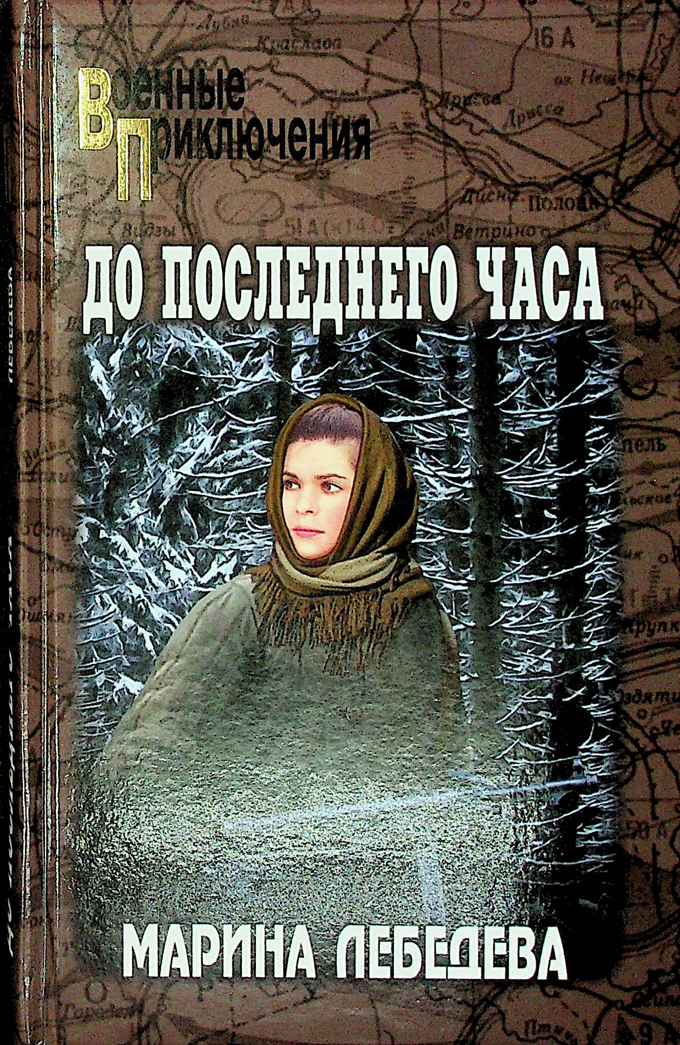 bookCover