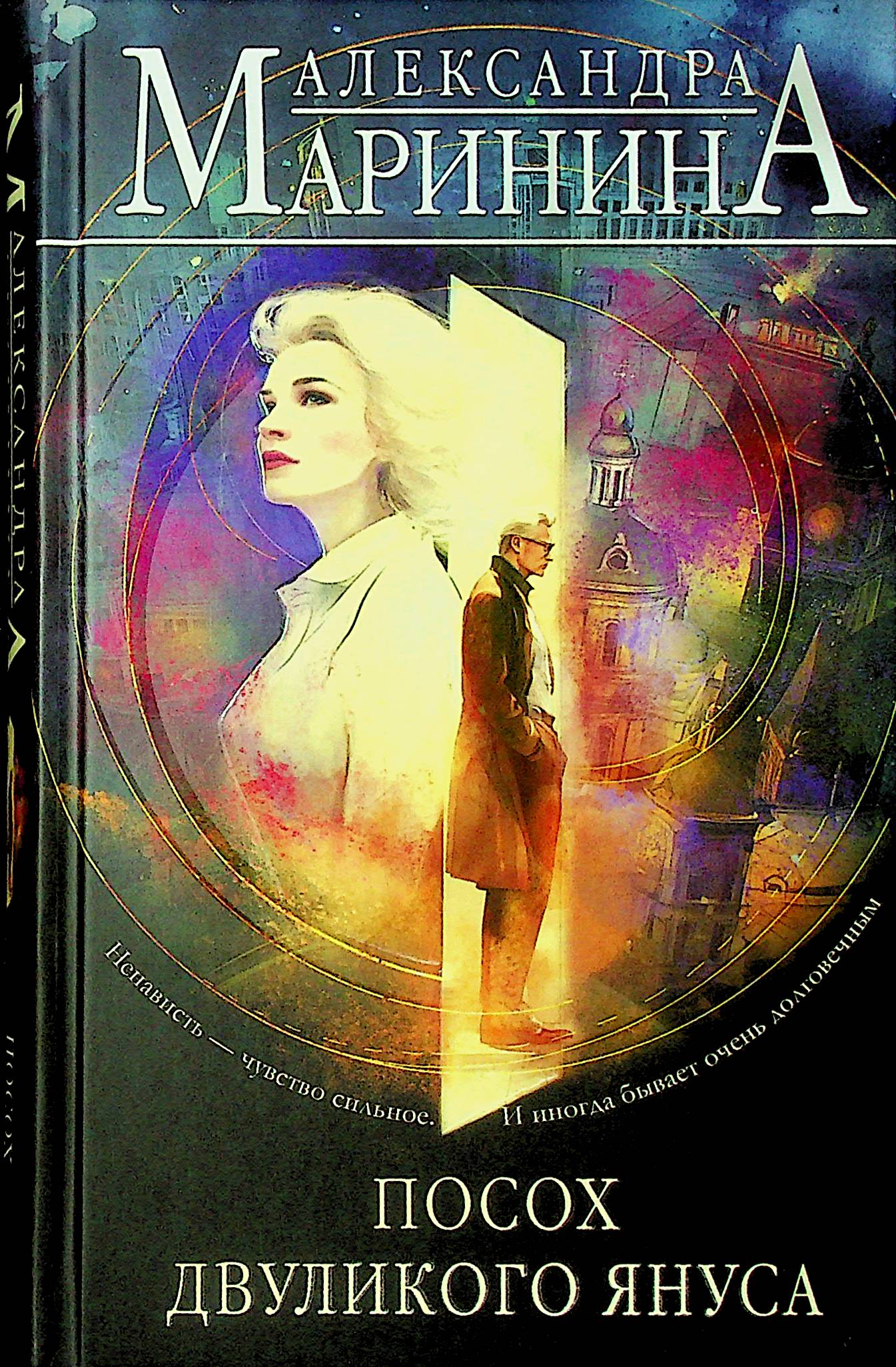 bookCover