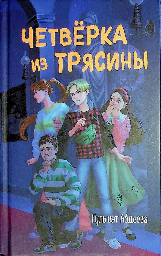 bookCover