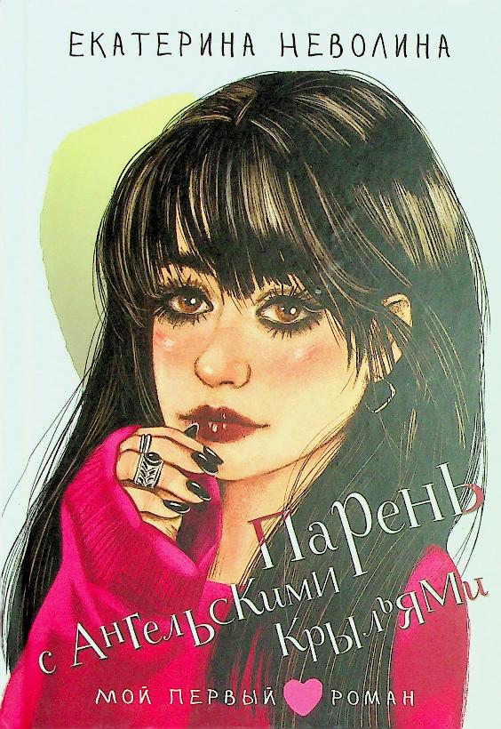 bookCover