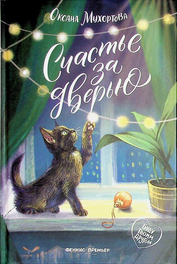 bookCover