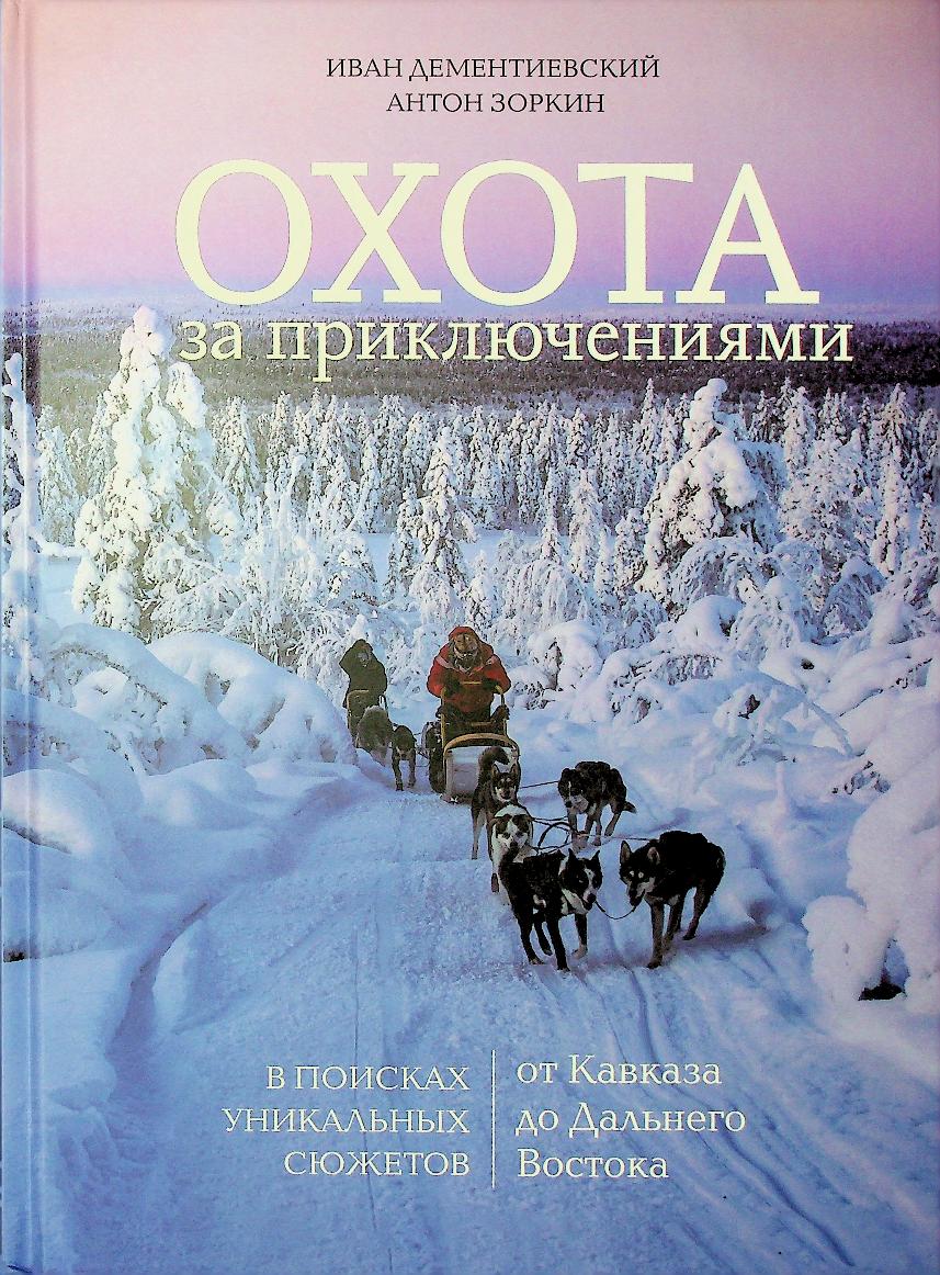 bookCover
