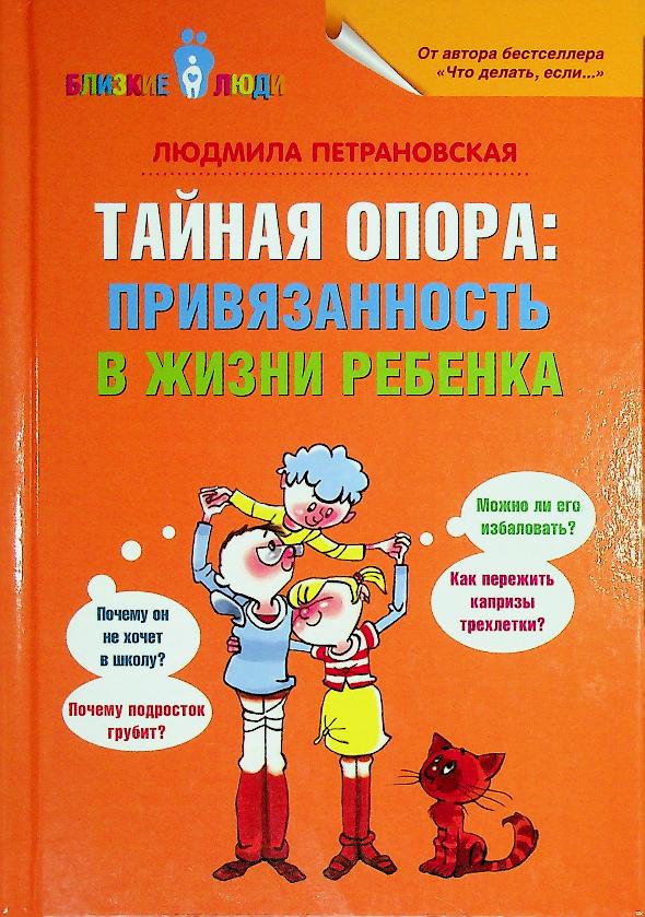 bookCover
