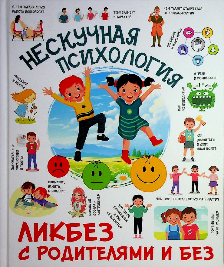 bookCover