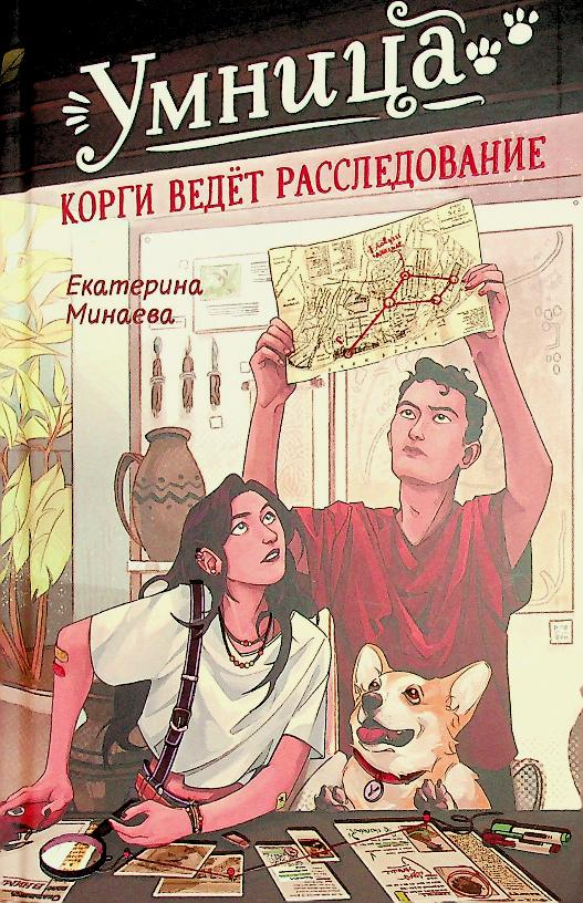 bookCover