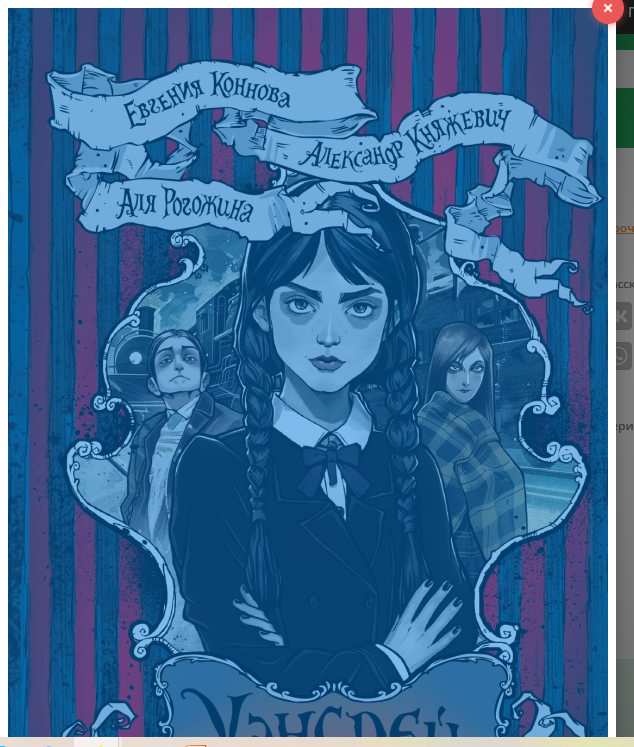 bookCover