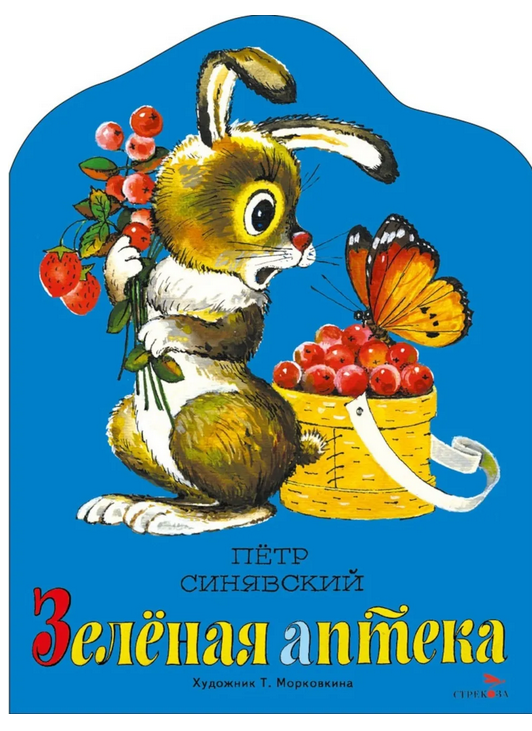 bookCover