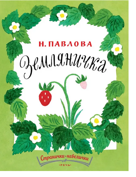 bookCover