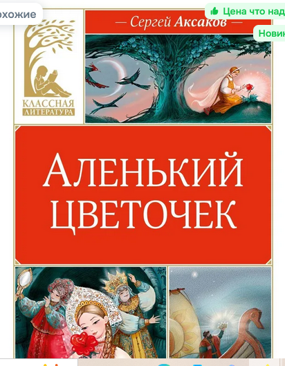 bookCover