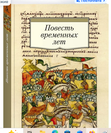 bookCover