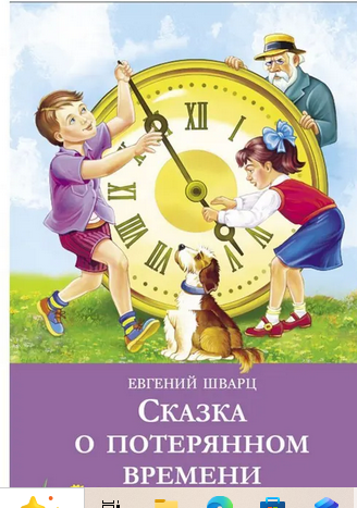 bookCover