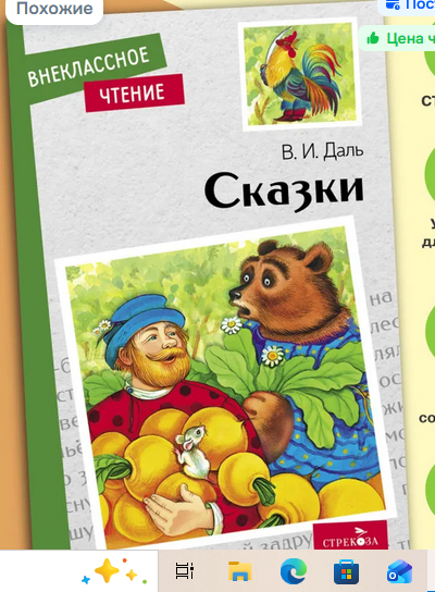 bookCover