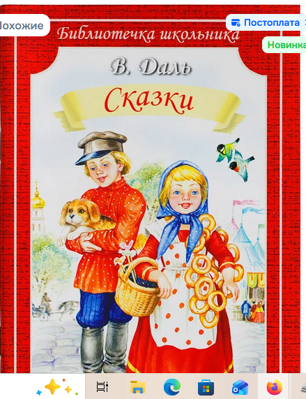 bookCover