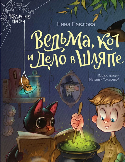 bookCover