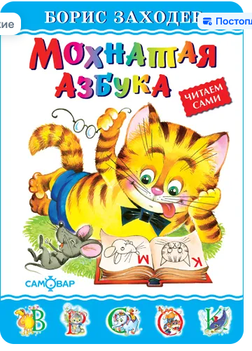 bookCover