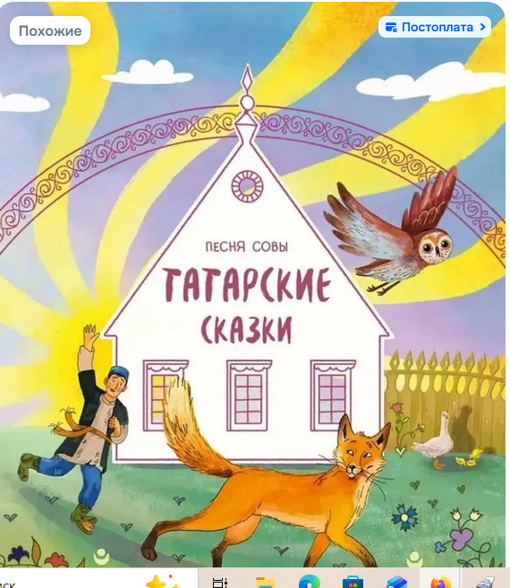 bookCover