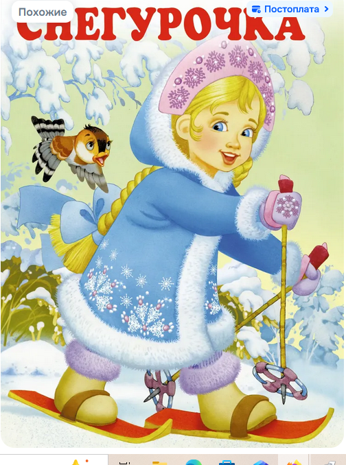 bookCover