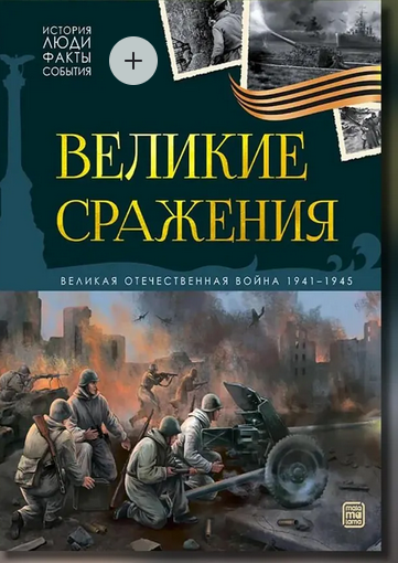 bookCover