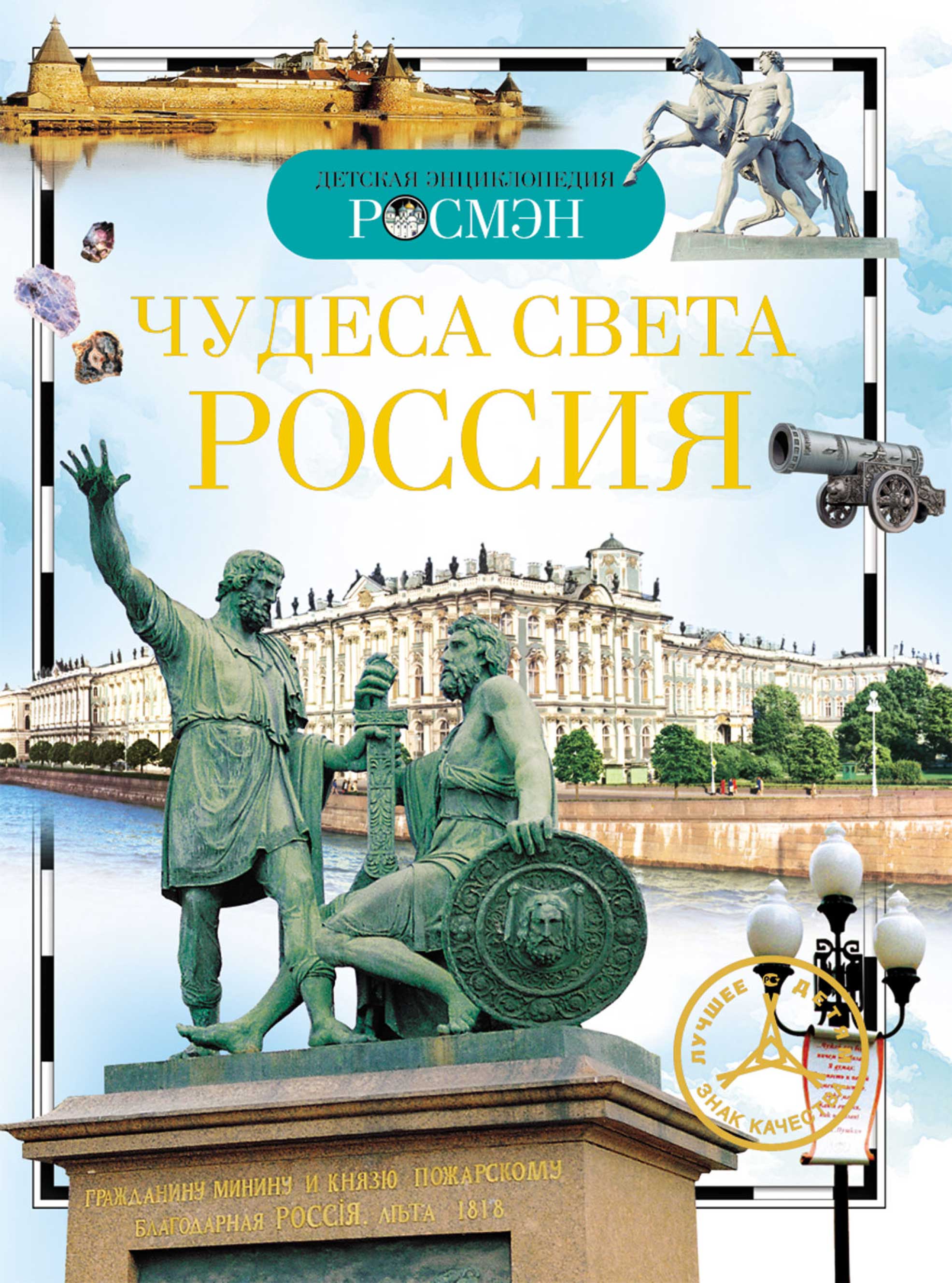 bookCover
