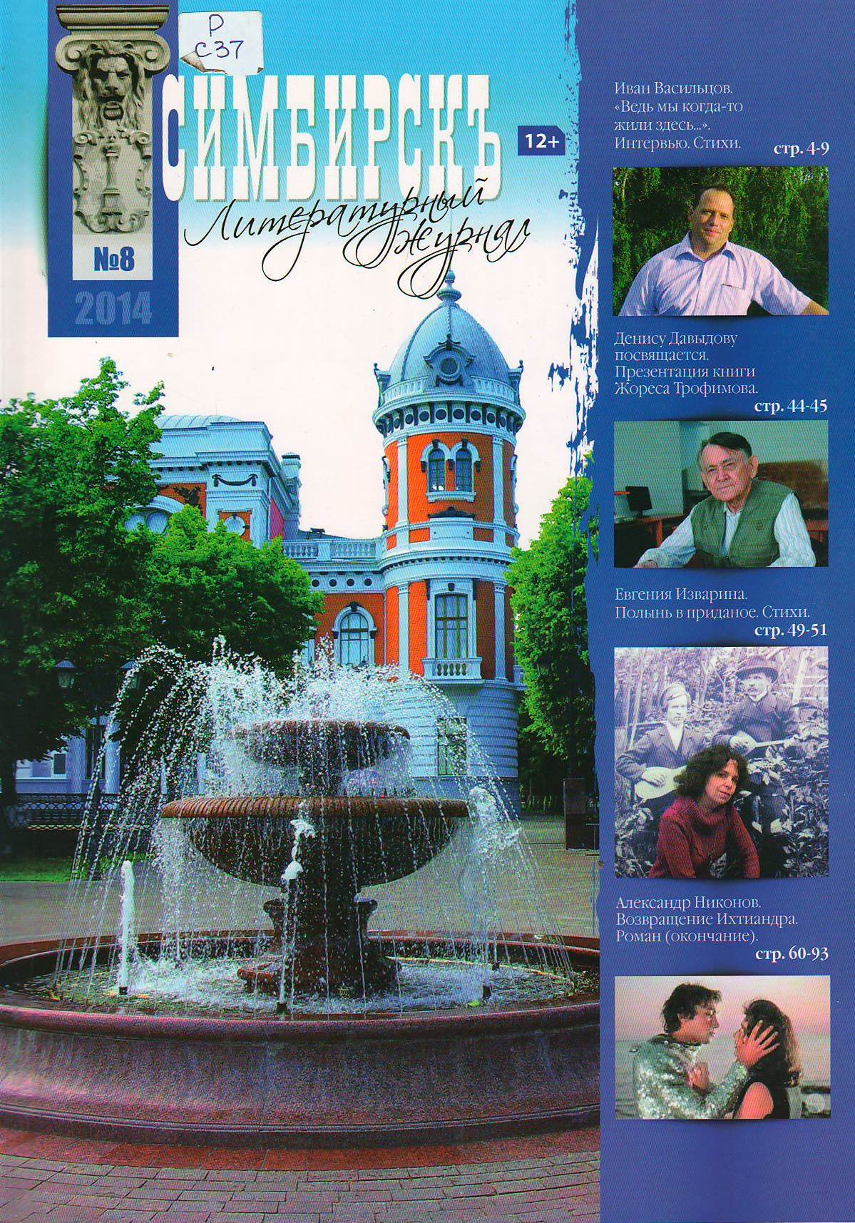 bookCover