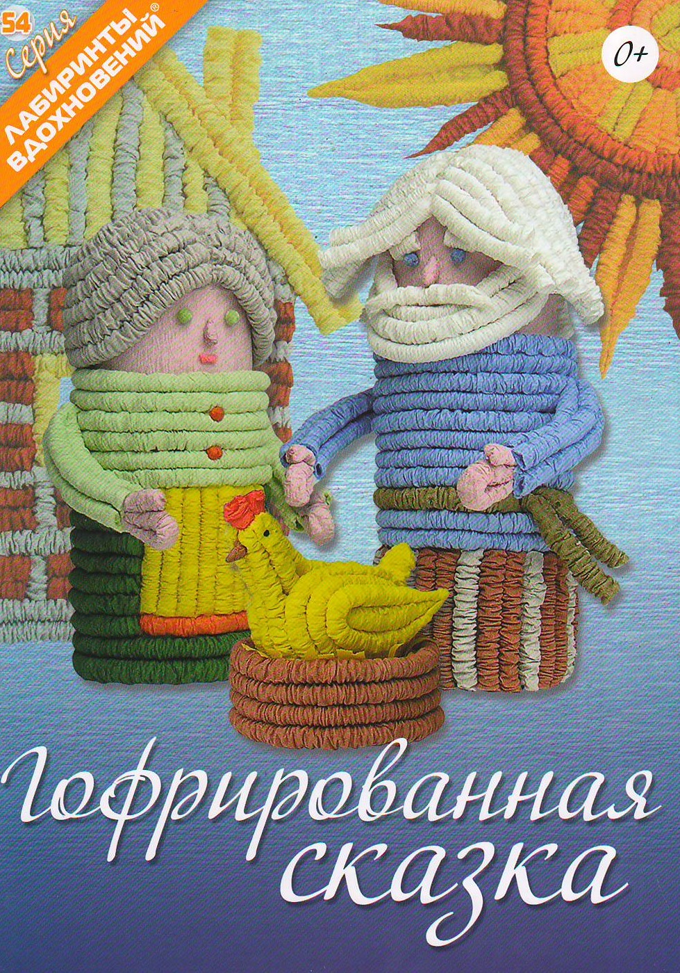 bookCover
