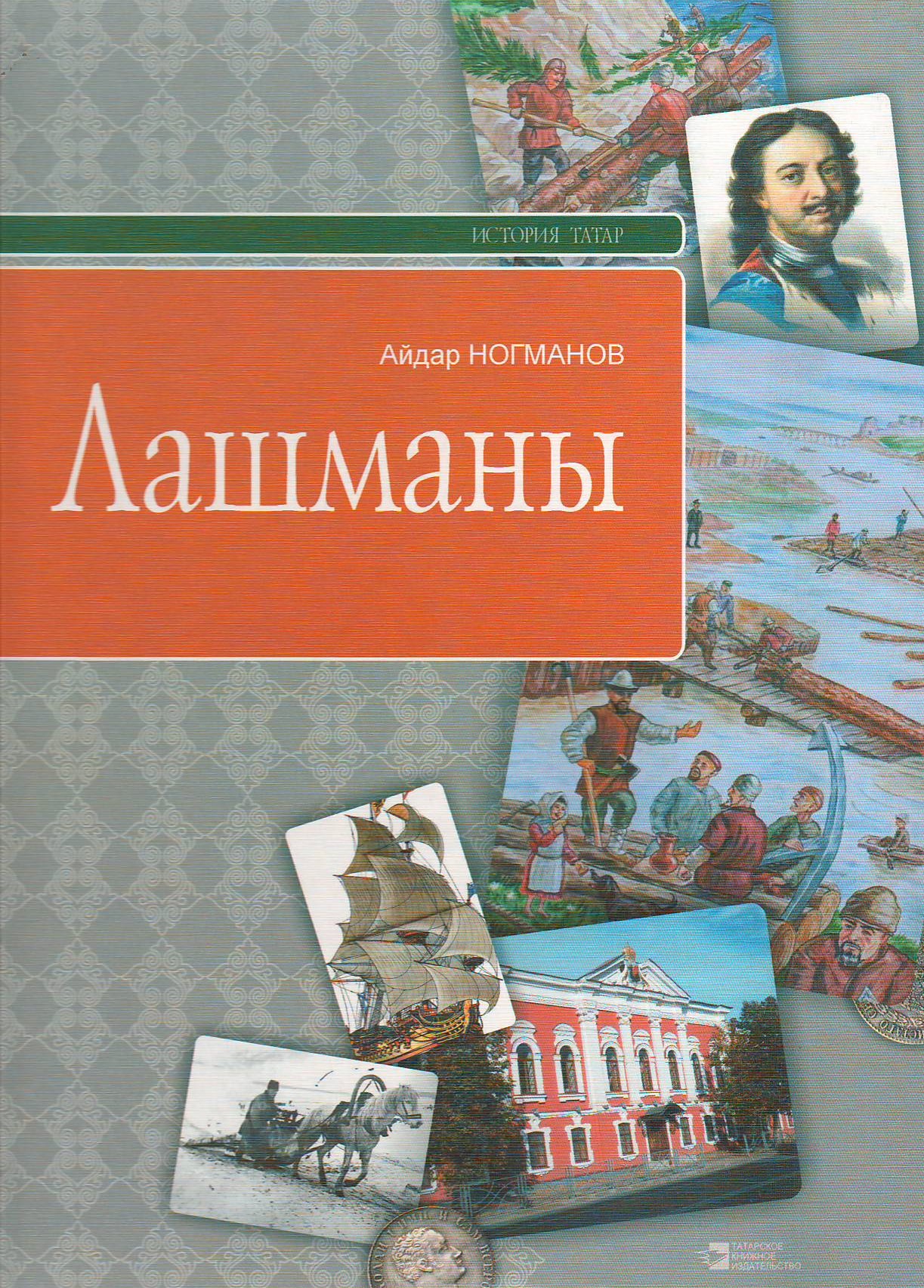 bookCover