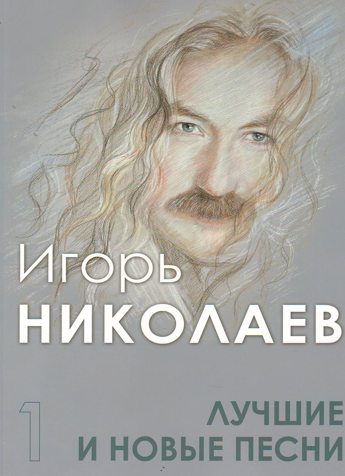 bookCover