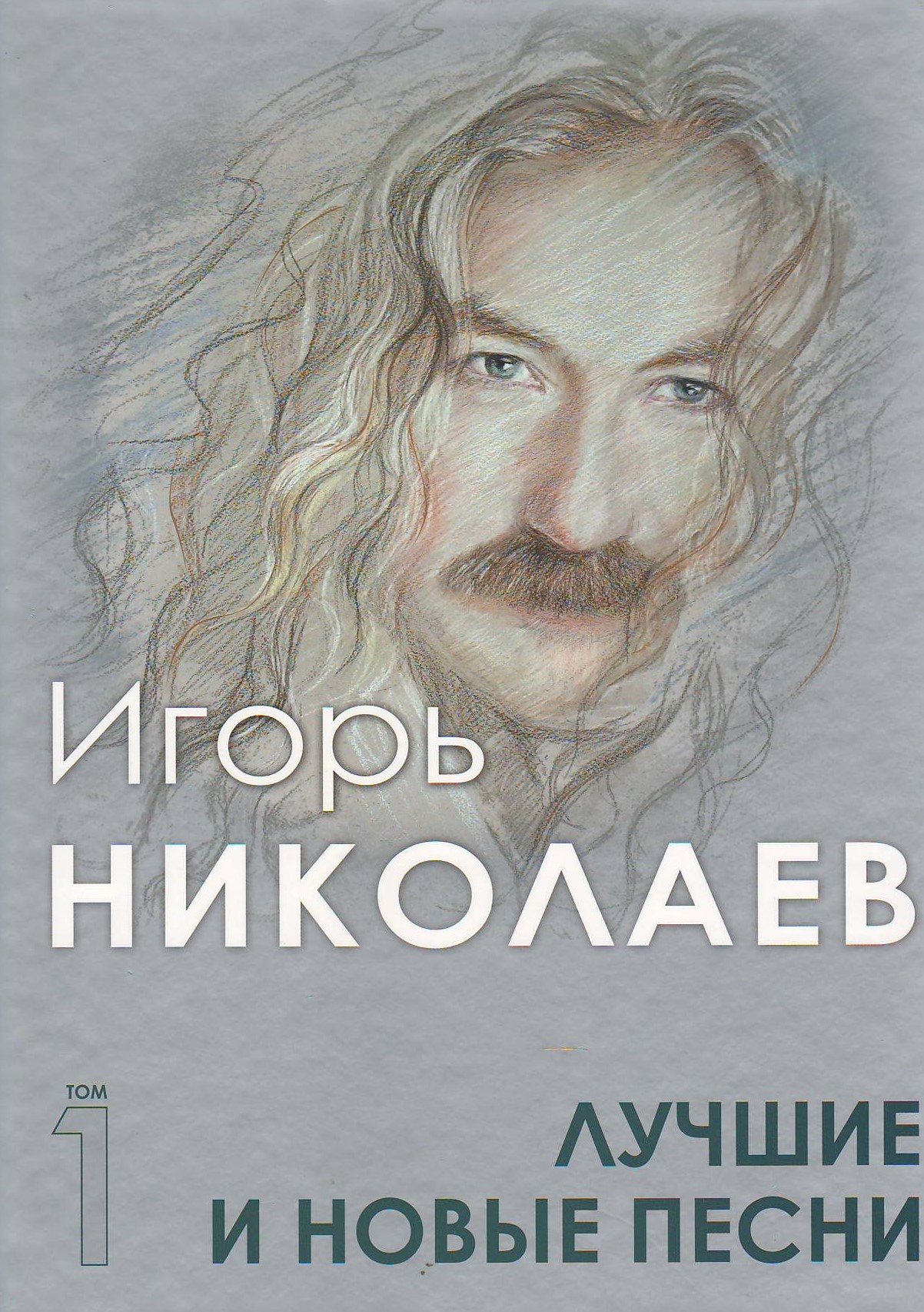 bookCover