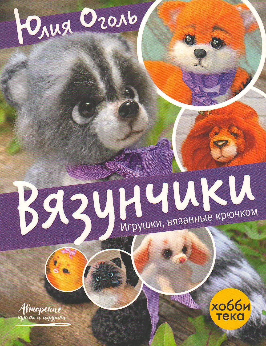 bookCover