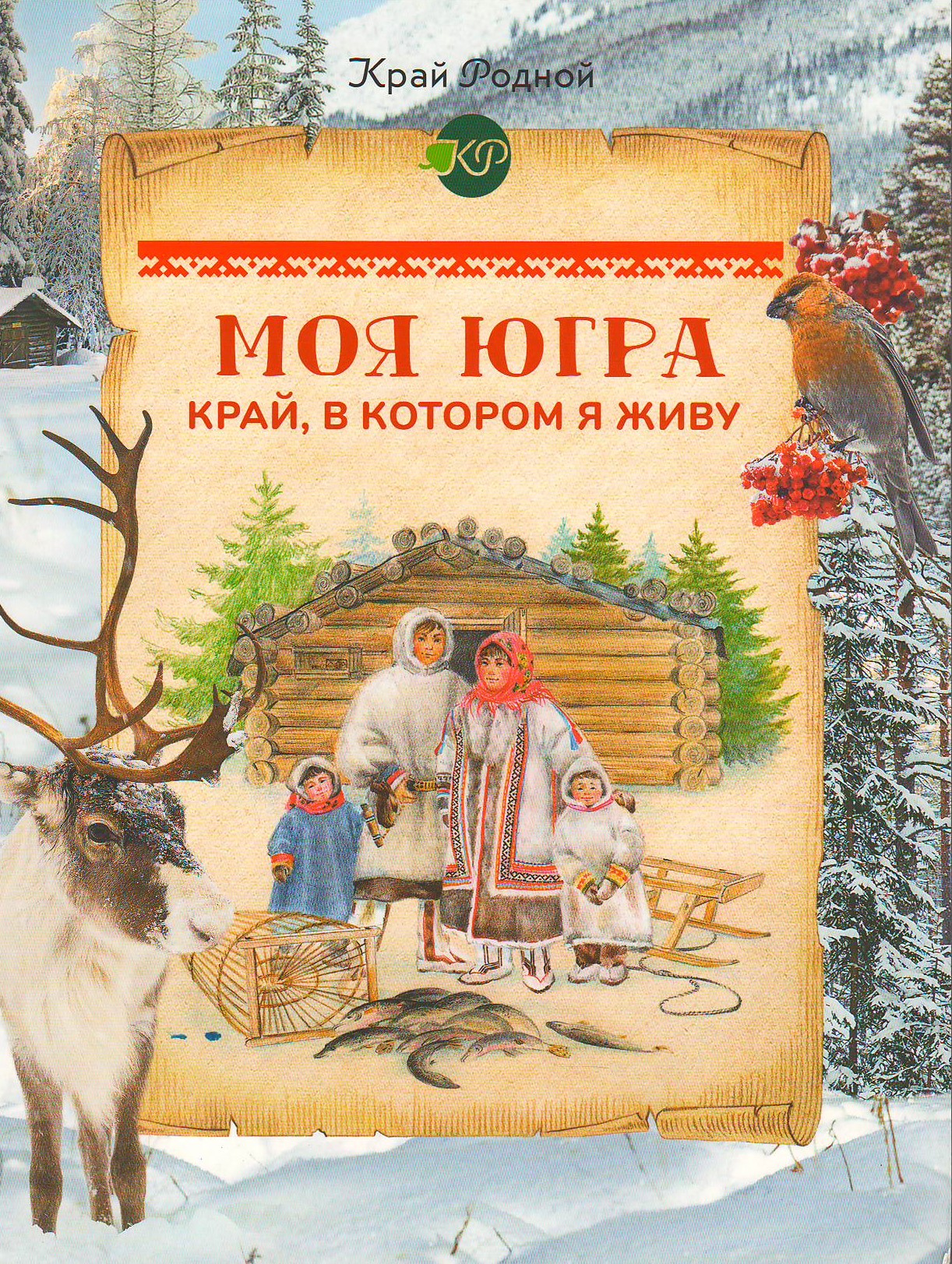 bookCover