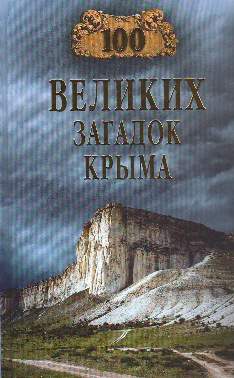 bookCover
