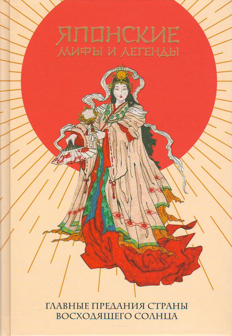 bookCover