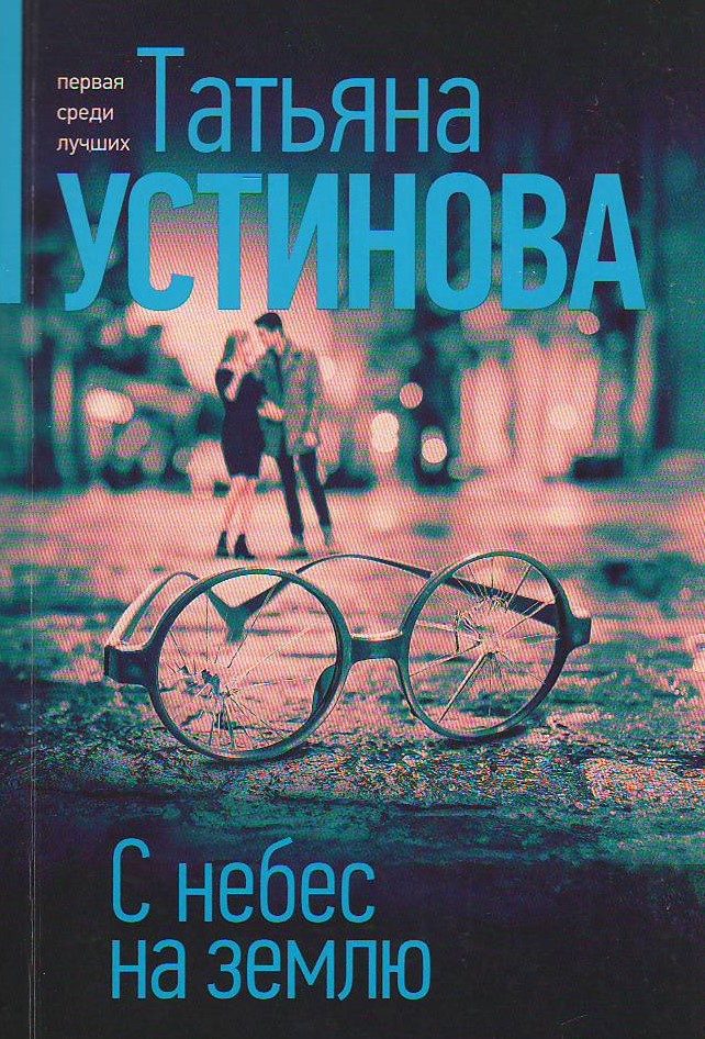 bookCover