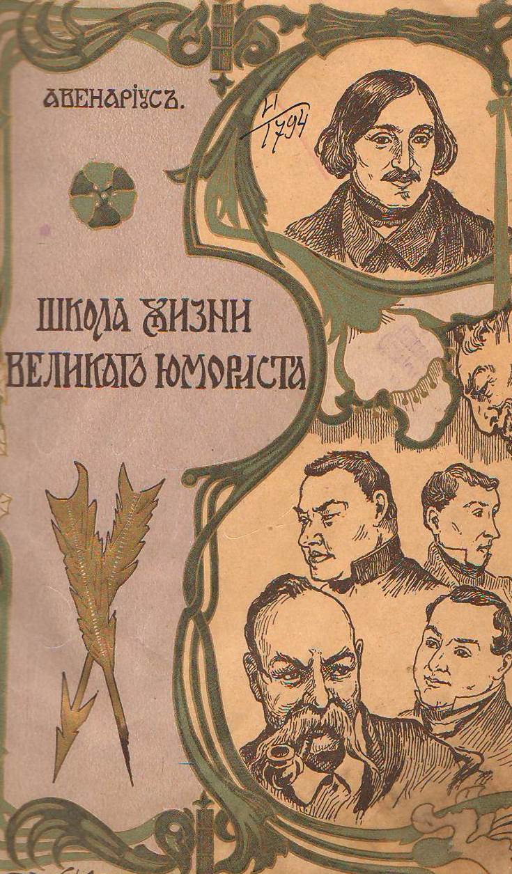 bookCover