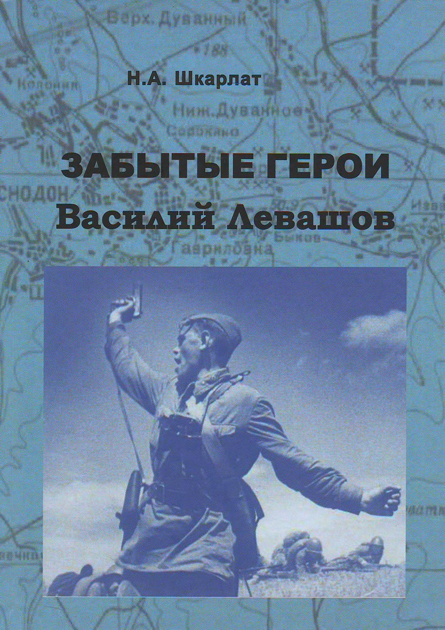 bookCover
