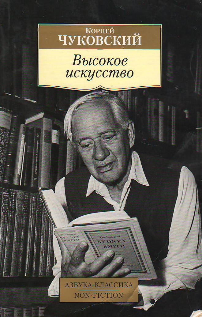 bookCover