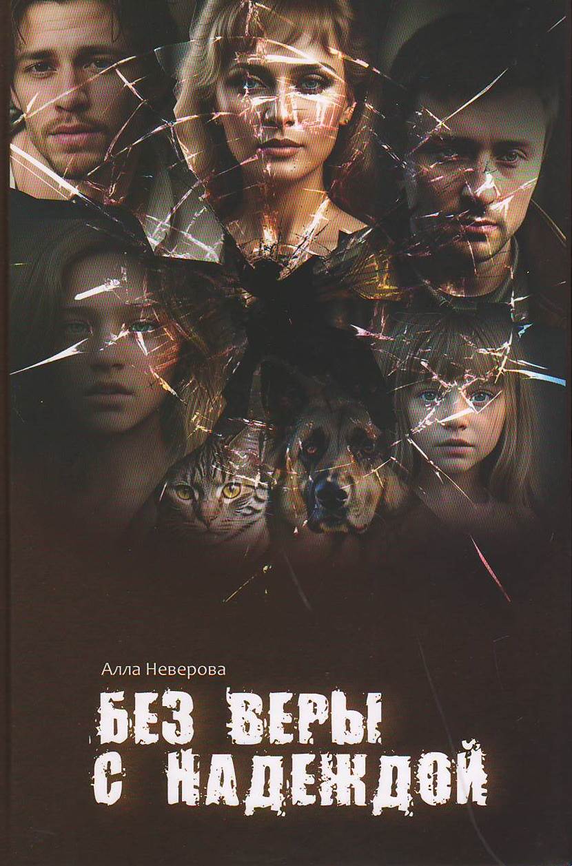 bookCover