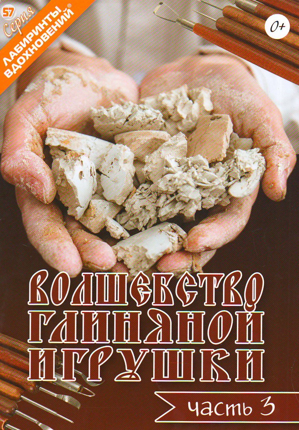 bookCover