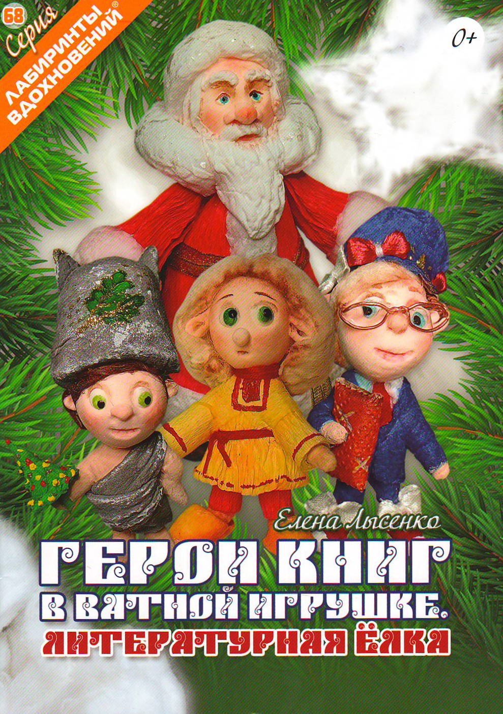 bookCover