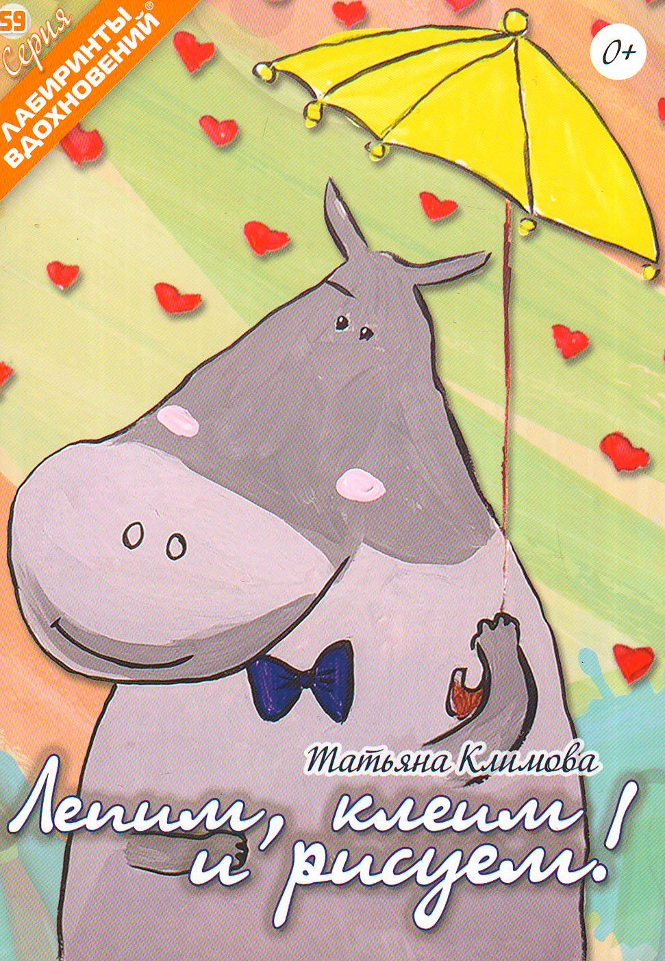 bookCover