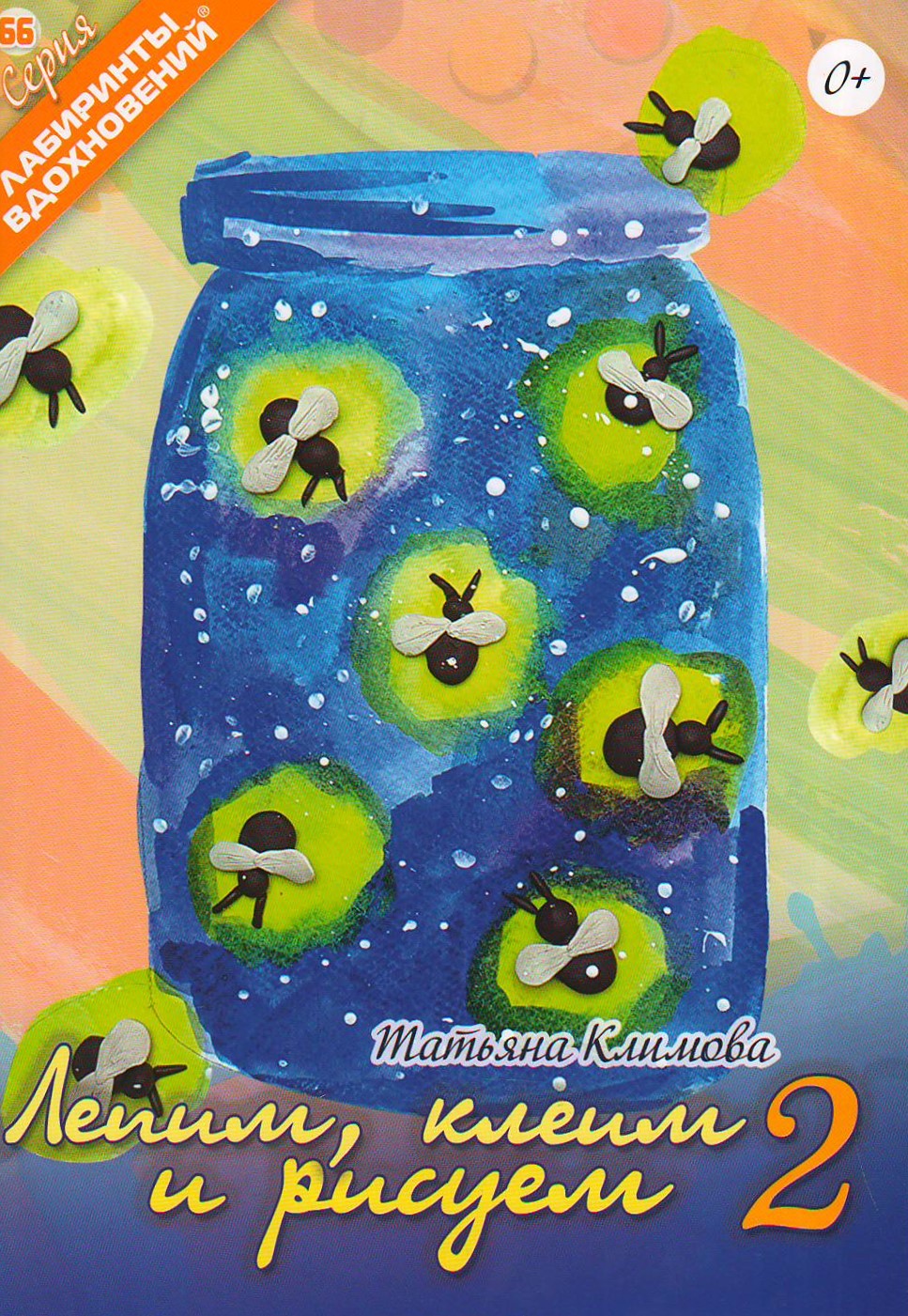 bookCover
