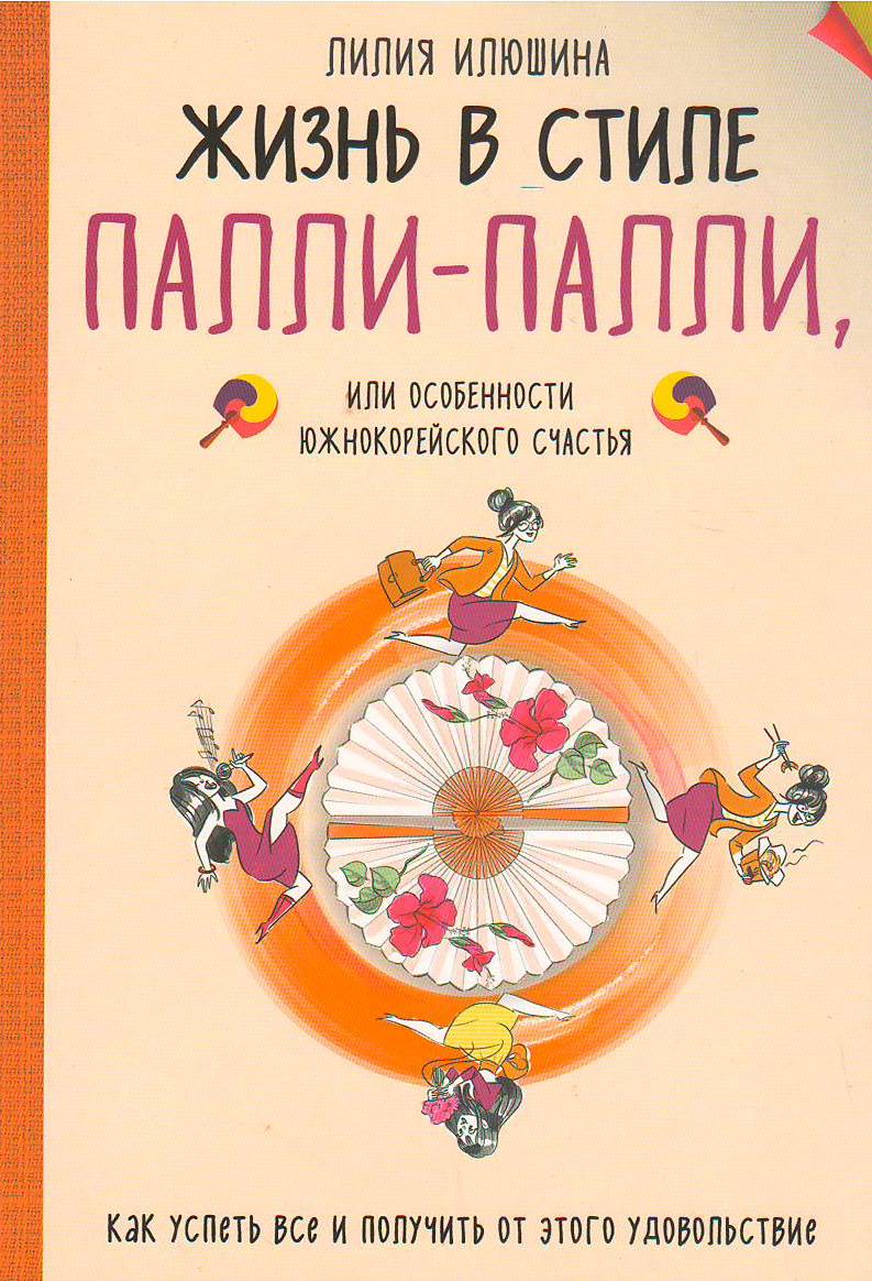bookCover