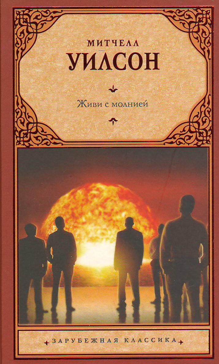 bookCover